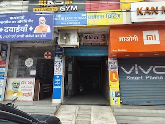 Commercial Shop 110 Sq.Ft. For Rent in Mahaveer Nagar Kota  7535235