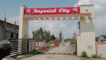  Plot For Sale in Mohanlalganj