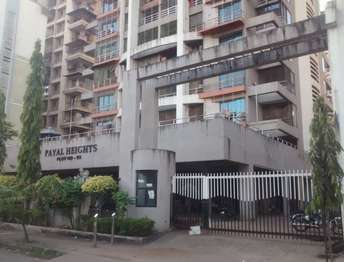 2 BHK Apartment For Rent in Payal Heights Apartment Kharghar Navi Mumbai  7539089