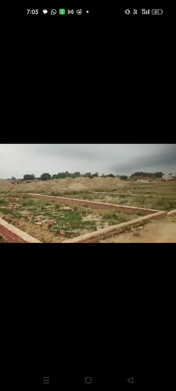  Plot For Sale in Rohania