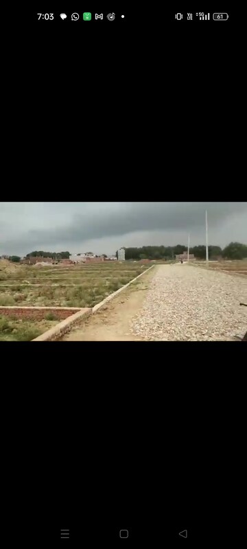 Plot Area in  Plot at Rohania – for Sale