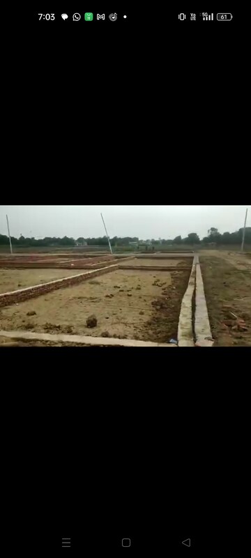 Plot Area in  Plot at Rohania – for Sale