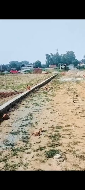 Plot For Resale in Akhari Varanasi  7539185