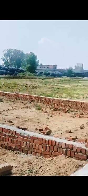 Plot For Resale in Akhari Varanasi  7539185