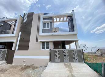 3 BHK Independent House For Resale in Mowa Raipur  7539189