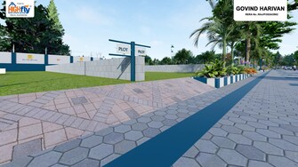 Plot For Resale in Chandpole Jaipur  7539264