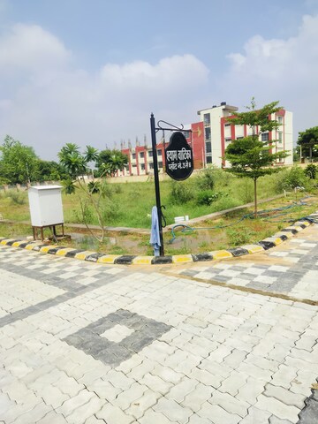  Plot – Exterior View View at Shree Shyam Vatika Muhana, Muhana - for Sale
