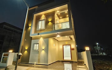 2 BHK Villa For Sale in Bongloor