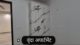 2 BHK Builder Floor For Rent in Malviya Nagar Delhi  7540038