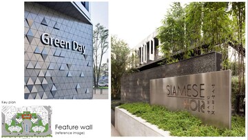 3 BHK Apartment – Exterior View View at RG Residency PH-III, Sector 120 - for Sale
