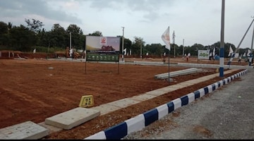 Plot For Resale in Kengeri Bangalore  7540658