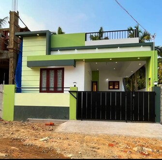 3 BHK Independent House For Resale in Hirapur Raipur  7541112