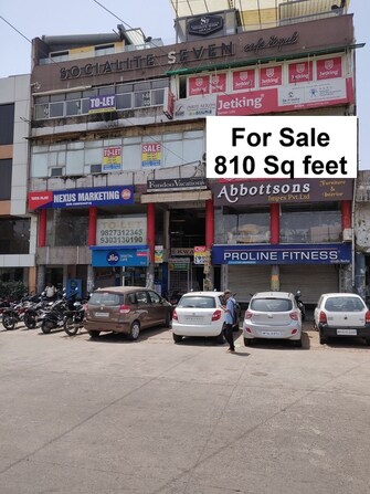 Commercial Office Space 835 Sq.Ft. For Resale in Maharana Pratap Nagar Bhopal  7541692