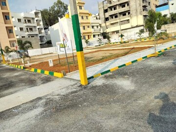  Plot For Sale in Hoskote Road