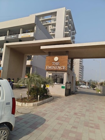 1 BHK Apartment For Rent in Alliance The Eminence Nagla Road Zirakpur  7542770