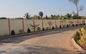 Plot For Sale in Kolar