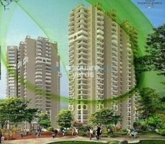 2 BHK Apartment For Resale in Kumar Imperial Greens Noida Ext Sector 16 Greater Noida  7544805