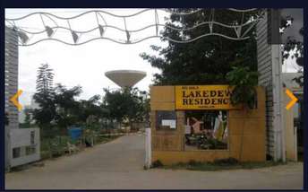 Plot For Resale in Reliaable Lakedew Residency Harlur Bangalore  7544911