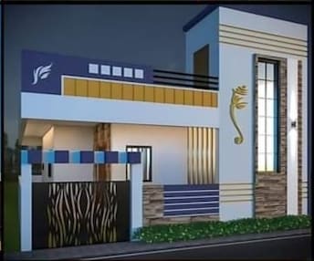 1 BHK Villa For Resale in Dodda Aalada Mara Road Bangalore  7545077