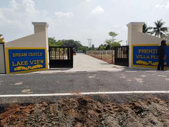 Plot For Resale in Maduranthakam Chennai  7544903