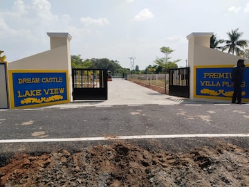 Plot For Resale in Maduranthakam Chennai  7544903