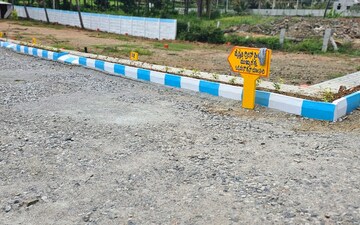 Plot For Sale in Mysore Road