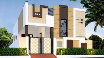 2 BHK Independent House For Resale in Neeladri Nagar Bangalore  7546174