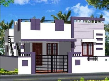 2 BHK Independent House – Exterior View View at Neeladri Nagar - for Sale