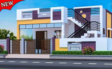 2 BHK Independent House – Exterior View View at Neeladri Nagar - for Sale