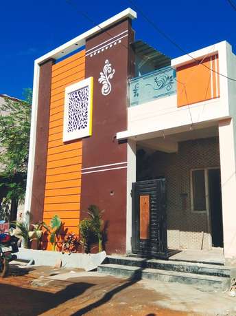 2 BHK Villa For Resale in Dodda Aalada Mara Road Bangalore  7546336