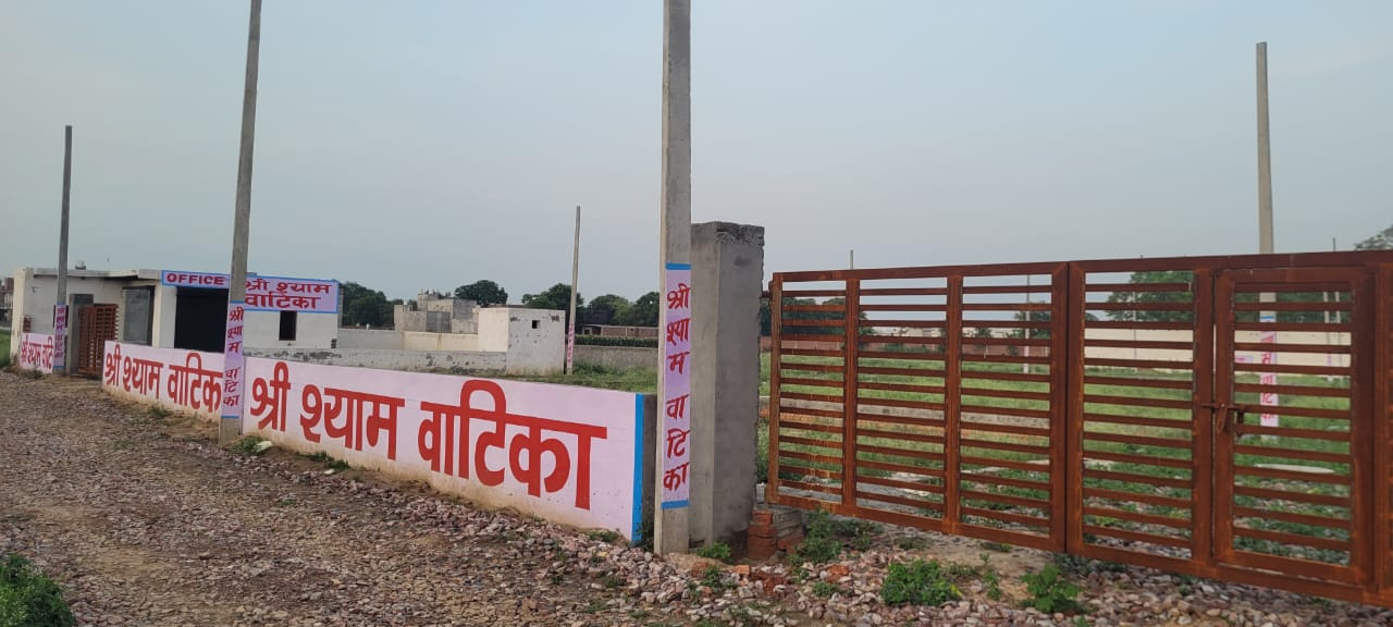 Plot For Resale in Saini Greater Noida  7546726