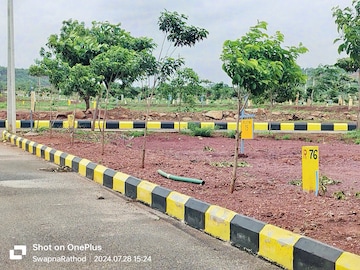  Plot – Exterior View View at Kamkole - for Sale
