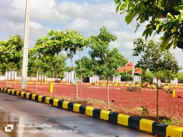  Plot For Sale in Kamkole