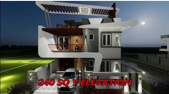 3 BHK Villa For Resale in Syamala Nagar Guntur  7549925