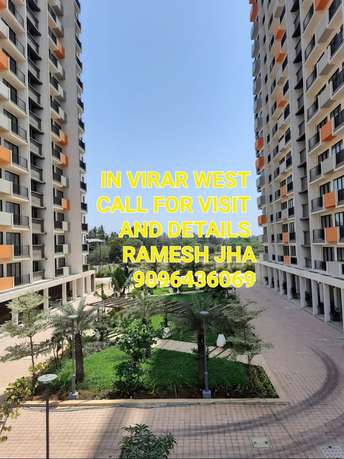 1 BHK Apartment For Rent in Shapoorji Pallonji Joyville Virar West Mumbai  7549976