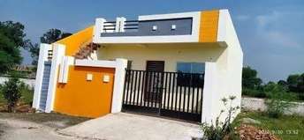 2 BHK Villa For Resale in Sadaramangala Bangalore  7550288