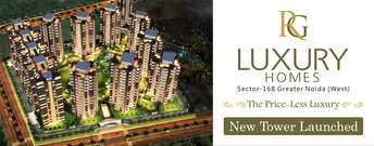 3 BHK Apartment For Resale in RG Luxury Homes Noida Ext Sector 16b Greater Noida  7550386