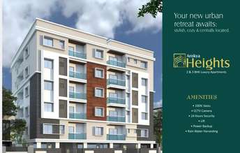 2 BHK Apartment For Resale in Yelahanka Bangalore  7552113