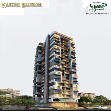 1 BHK Apartment For Resale in Siddhivinayak Kasturi Blossom Kashimira Thane  7551679