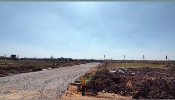   Plot at Peddapur – for Sale
