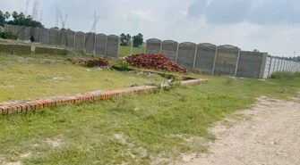 Plot For Resale in Ashiyana Lucknow  7553252