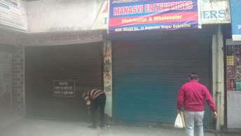 Commercial Shop 140 Sq.Yd. For Resale in Rajender Nagar Dehradun  7553345