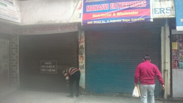 Commercial Shop 140 Sq.Yd. For Resale in Rajender Nagar Dehradun  7553345