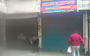 Shop For Sale in Rajender Nagar