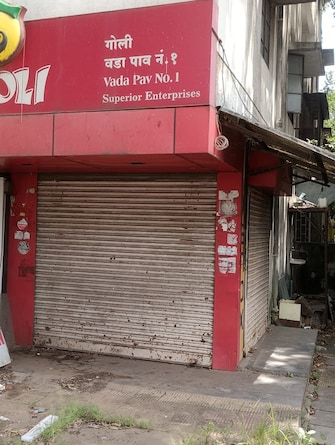 Commercial Shop 250 Sq.Ft. For Resale in Vishrantwadi Pune  7553978