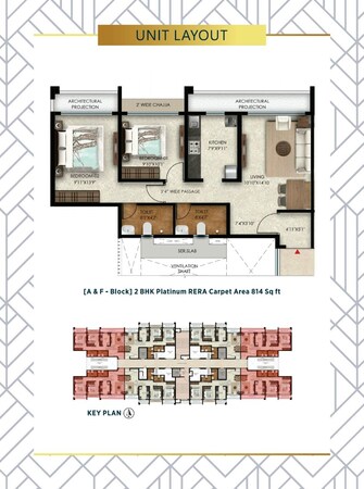 2 BHK Apartment For Resale in Palaspe Phata Navi Mumbai  7554060