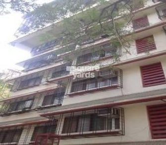 2 BHK Apartment For Resale in Shreekanth Niwas Mulund East Mumbai  7554082