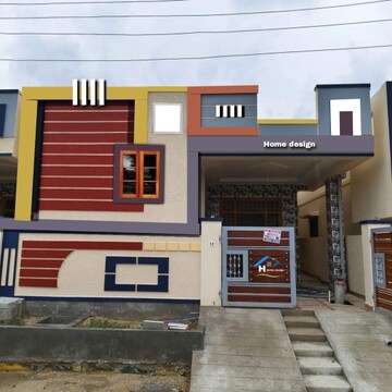 2 BHK Independent House For Sale in Cheeriyal