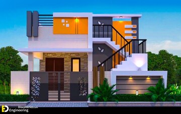 2 BHK Independent House For Sale in Neeladri Nagar