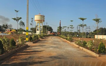 Plot For Sale in Hoskote
